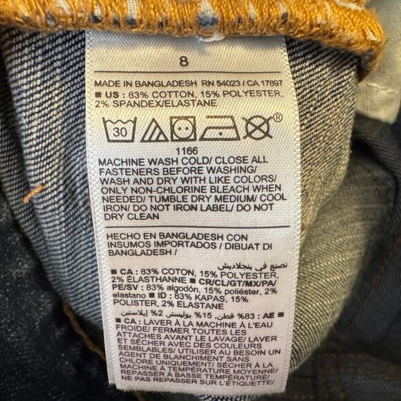 Old Navy 360 Stretch Slim Built In Tough Boys Jeans Size 8 - Picture 7 of 8